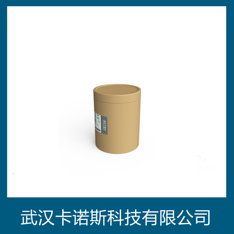 鹽酸甲胺,Methylamine hydrochloride