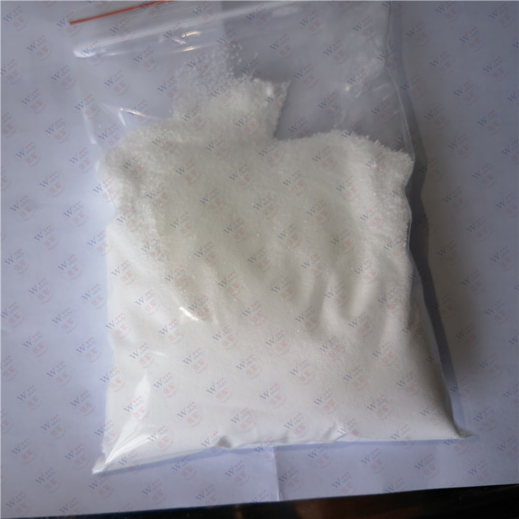 奥利万星二磷酸盐,Oritavancin Diphosphate