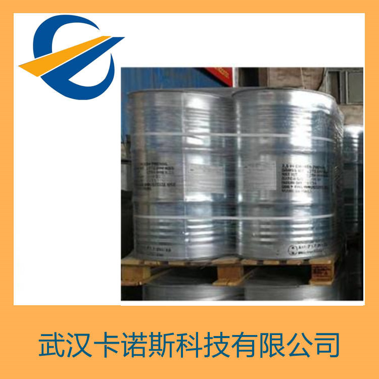 環(huán)丙胺,Cyclopropanamine