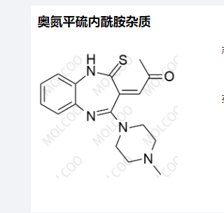 奥氮平硫内酰胺杂质,Olanzapine Thiolactam Impurity