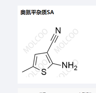 奥氮平杂质SA,Olanzapine impurity SA