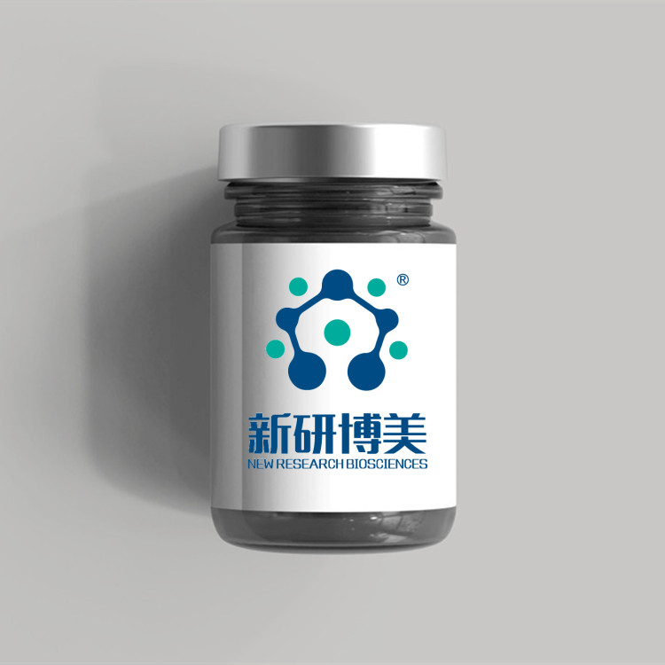 二苯基环辛炔-聚乙二醇-叶酸,DBCO-PEG-Folic acid,DBCO-PEG-FA