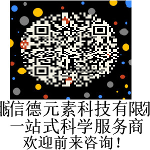 上海昕瑞  ZDJ-3B 自动电位滴定仪