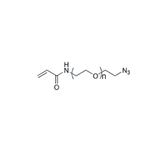 ACA-PEG-N3 丙烯酰胺-聚乙二醇-疊氮基