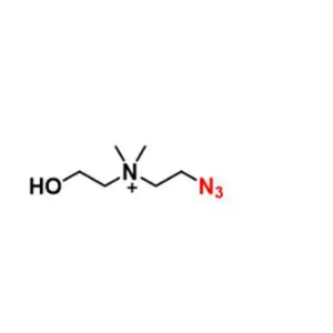 叠氮胆碱,Azido-choline