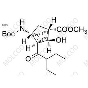 帕拉米韦杂质14,Peramivir Impurity 14