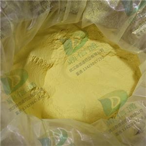 硫酸小檗碱,BERBERINE ACID SULFATE