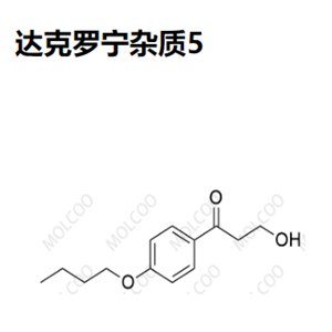达克罗宁杂质5,Dyclonine Impurity 5