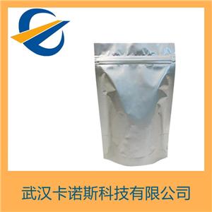 鹽酸甲胺,Methylamine hydrochloride