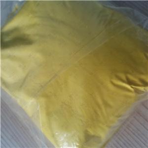 硫酸小檗碱；硫酸黄连素