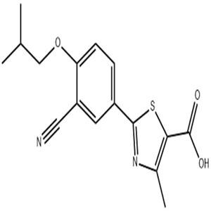 非布索坦現(xiàn)貨供應(yīng)