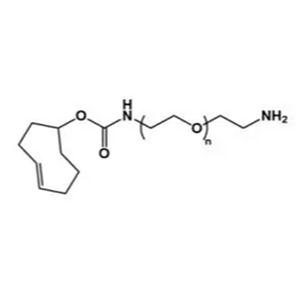 TCO-PEG-amine，反式环辛烯-聚乙二醇-氨基，NH2-PEG-TCO