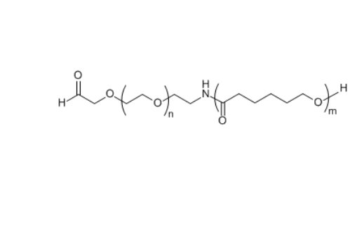 聚己内酯(5K)-聚乙二醇-醛基,PCL(5K)-PEG-CHO