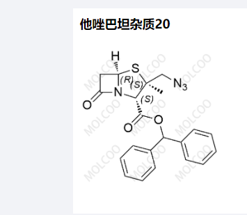 他唑巴坦杂质20,Tazobactam Impurity 20