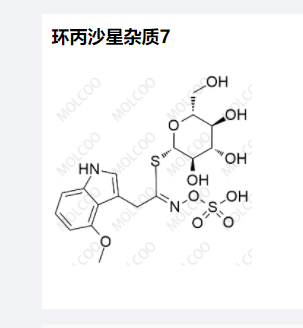 環(huán)丙沙星雜質(zhì)7,Ciprofloxacin Impurity 7