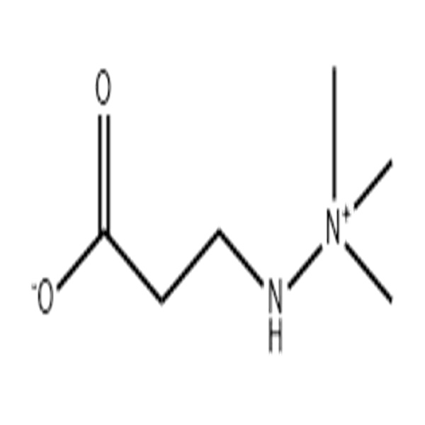 米屈肼,Mildronate