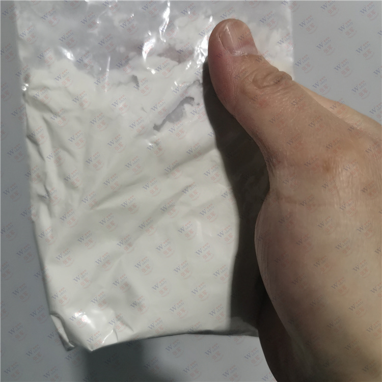 盐酸帕罗西汀半水合物,Paroxetine hydrochloride hemihydrate