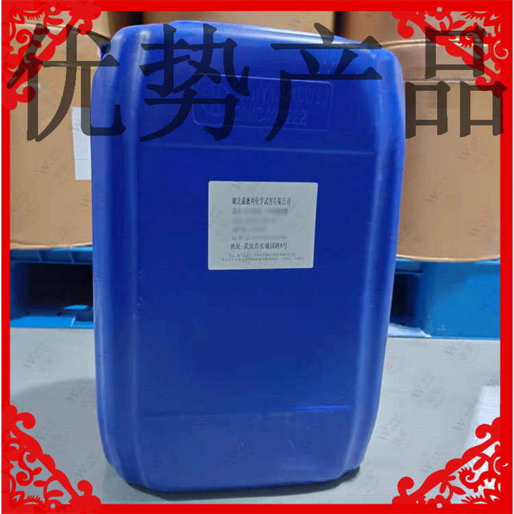 辛癸酸丙二醇酯,Propylene glycol caproate