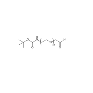 叔丁氧羰基氨基-聚乙二醇-醛基,Boc-NH-PEG-CHO