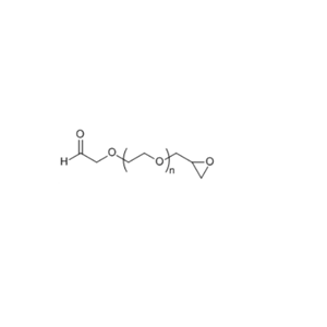 CHO-PEG-EPO α-醛基-ω-缩水甘油基聚乙二醇