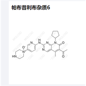 帕布昔利布杂质6,Parecoxib Impurity 6