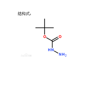 肼基甲酸叔丁酯 870-46-2