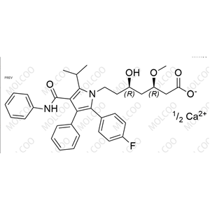 阿托伐他汀杂质63(钙盐)优质现货供应