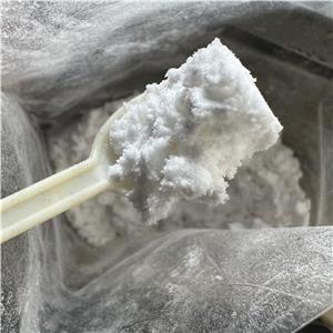 盐酸金刚烷胺,Amantadine hydrochloride