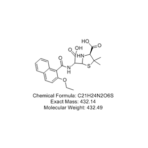 萘夫西林开环杂质