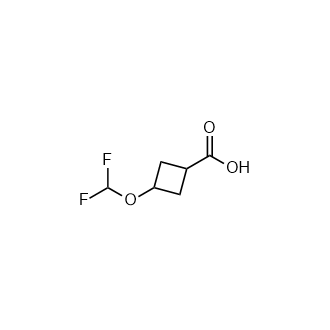 3-(二氟甲氧基)环丁烷-1-羧酸,3-(Difluoromethoxy)cyclobutane-1-carboxylic acid