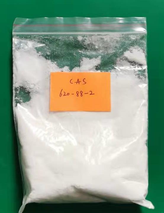 對(duì)硝基二苯醚,4-NITROPHENYL PHENYL ETHER