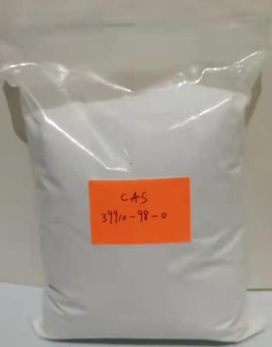 4-吗啉基苯乙酮,4-Morpholinoacetophenone