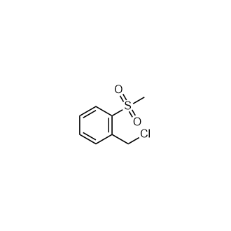 1-(氯甲基)-2-甲磺酰基苯