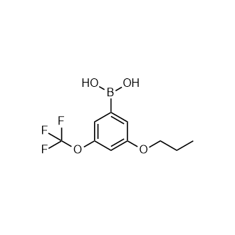 (3-丙氧基-5-(三氟甲氧基)苯基)硼酸
