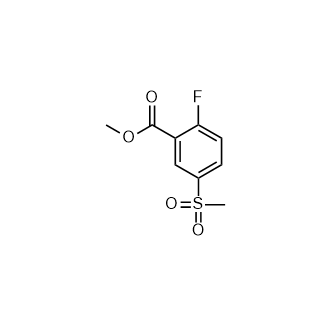 2-氟-5-(甲基磺酰基)苯甲酸甲酯