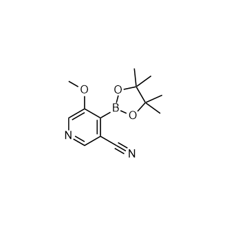 5-甲氧基-4-(4,4,5,5-四甲基-1,3,2-二氧硼杂环戊烷-2-基)烟腈