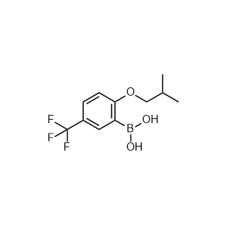 (2-异丁氧基-5-(三氟甲基)苯基)硼酸