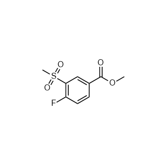 4-氟-3-(甲基磺酰基)苯甲酸甲酯