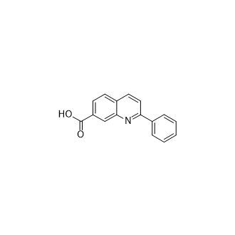 2-苯基喹啉-7-羧酸