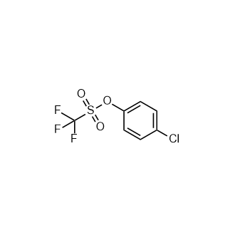 4-氯苯基三氟甲磺酸酯