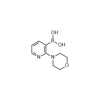 (2-吗啉吡啶-3-基)硼酸