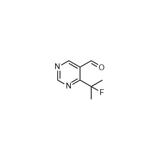 4-(2-氟丙烷-2-基)嘧啶-5-甲醛