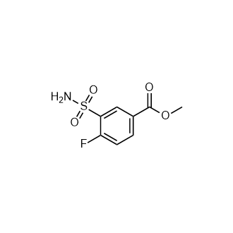 4-氟-3-氨磺酰基苯甲酸甲酯