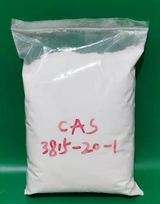 4-联苯基甲酰氨,Biphenyl-4-carboxamide