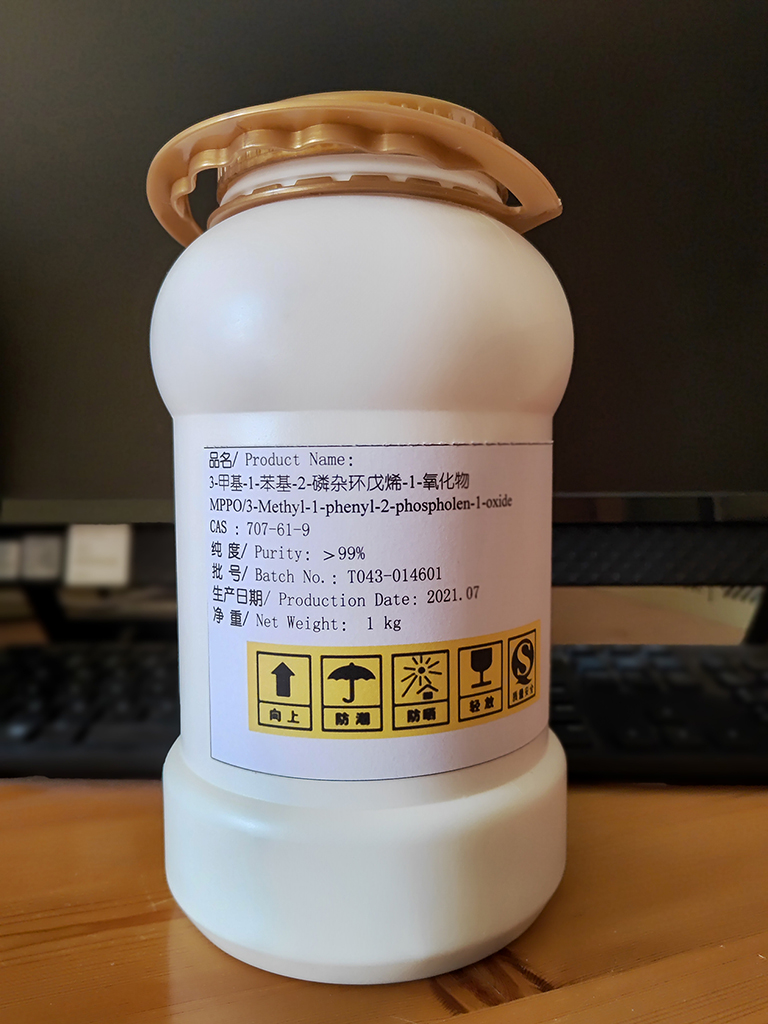 磷雜環(huán)戊烯,3-Methyl-1-phenyl-2-phospholene 1-Oxide