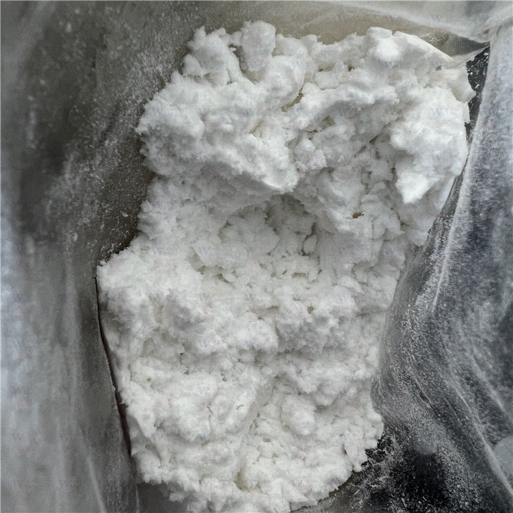 盐酸普罗帕酮,Propafenone hydrochloride