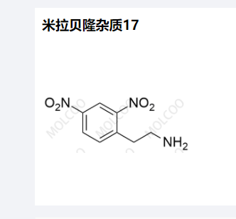 米拉贝隆杂质17,Mirabegron Impurity 17