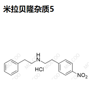 米拉貝隆雜質(zhì)5,Mirabegron Impurity 5