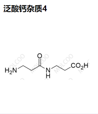 泛酸钙杂质4,Calcium pantothenate Impurity 4