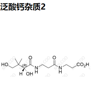 泛酸钙杂质2,Calcium pantothenate Impurity 2